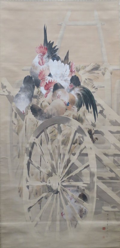 Fowl in Snow by Watanabe Seitei